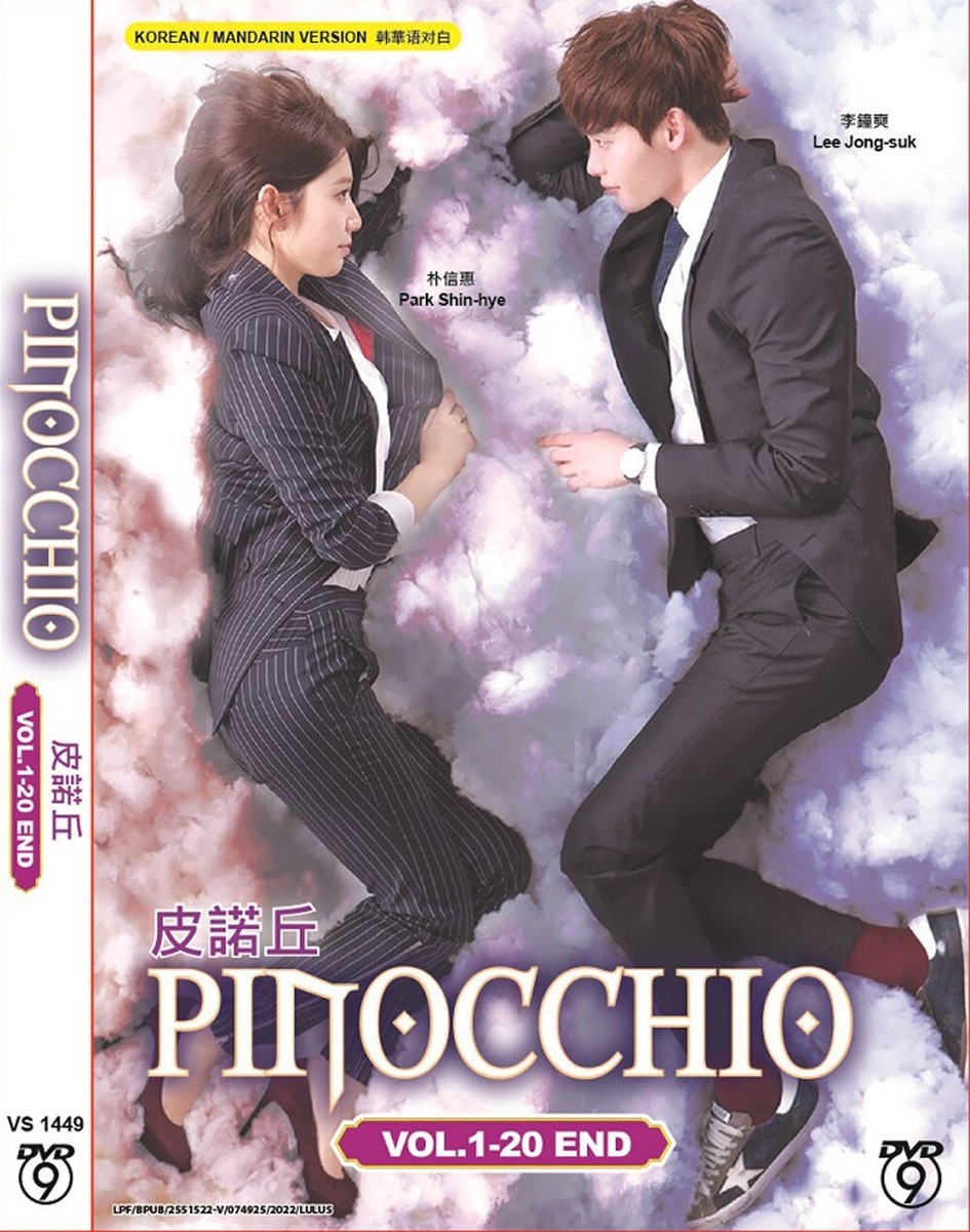 KOREAN DRAMA PINOCCHIO 皮諾丘 VOL.1-20 END DVD ENGLISH SUBTITLE