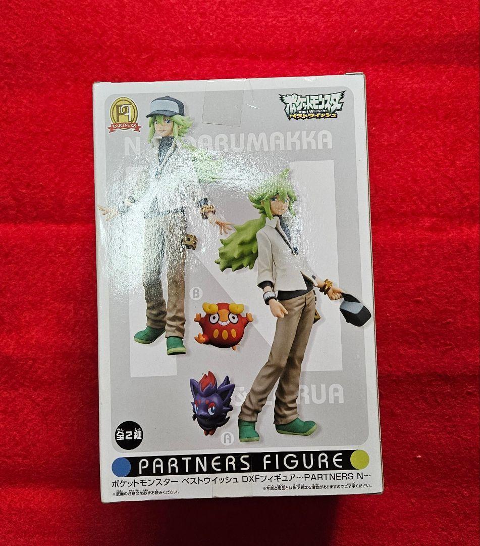 ポケモンフィギュア　ダルマッカ　N ポケモン ポケットモンスター DXF フィギュア N ダルマッカ