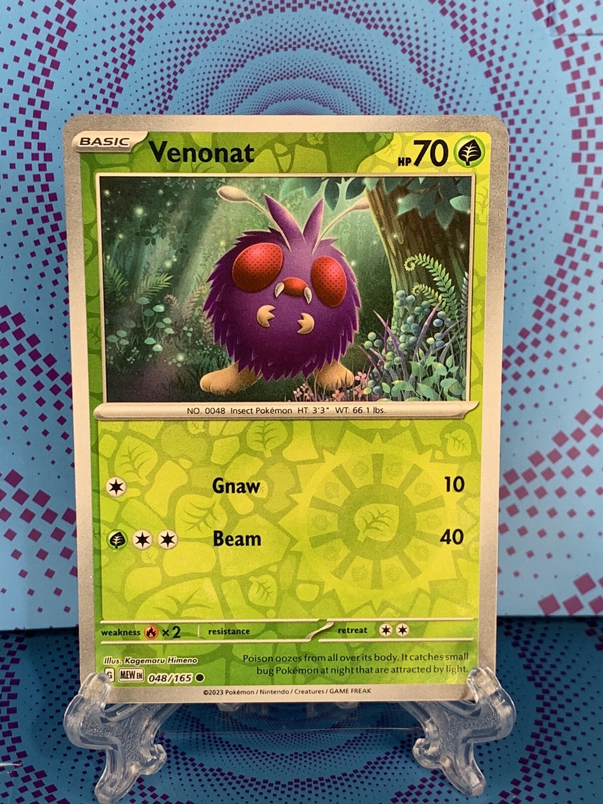 Venonat 048/165 Reverse Holo - Pokemon 151 Scarlet Violet Card NM 🔥🔥🔥