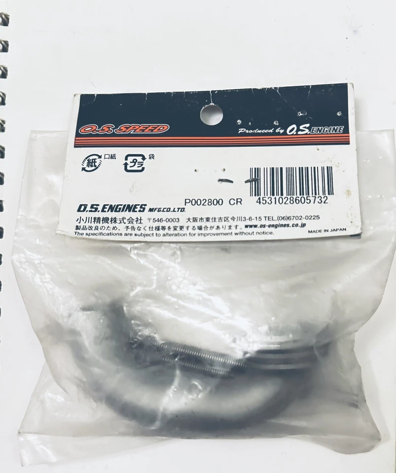 OS SPEED ENGINE EXHAUST HEADER PIPE ASSEMBLY FOR 21RZ-V99B - Image 2 of 3