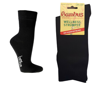 Damen Herren Bambus Socken Kurzschaft schwarz blau beige 39/42 43/46 47/50  2171 | eBay.de