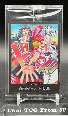 Don !! Card Ado & Uta ONE PIECE Day 2024 Promo ONE PIECE Don !! Card Ado & Uta ONE PIECE Day 2024 Promo ONE PIECE