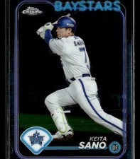 2024 Topps Chrome NPB - Refractors - #2 Keita Sano - RC -