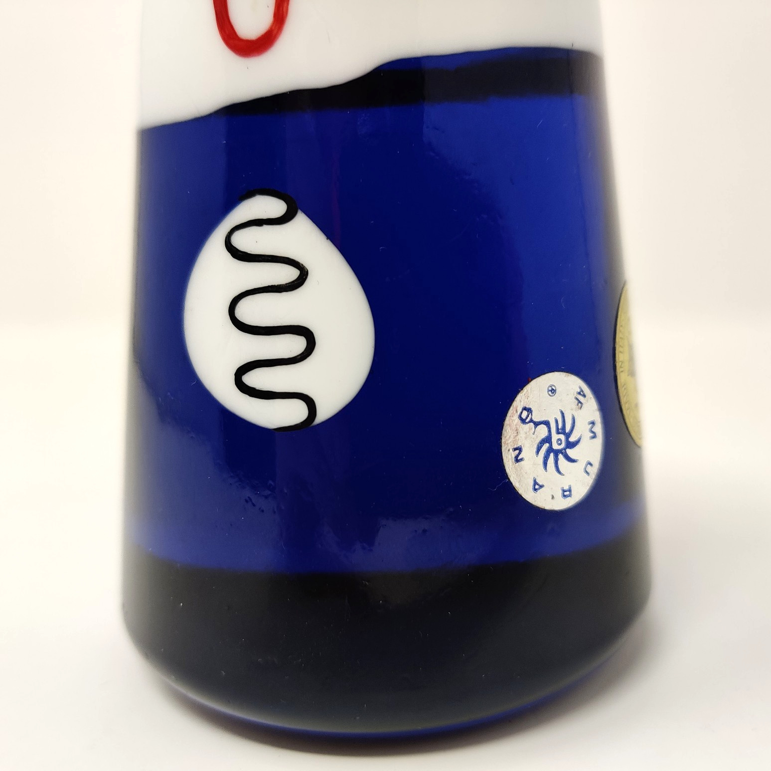 Galliano Ferro Murano Choir Singer Glass Sculpture Figure Paperweight Italian