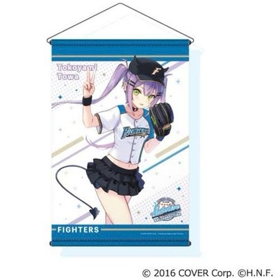 Tokoyami Towa Pacific League Tapestry