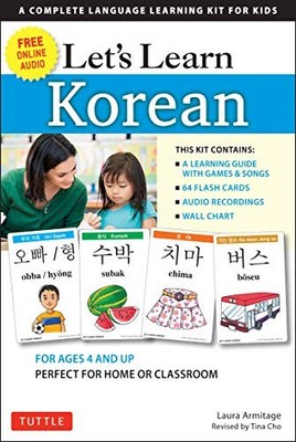 Let's Learn Korean Kit: 64 Basic Korean Words and Their Uses (Flash Cards, Free 