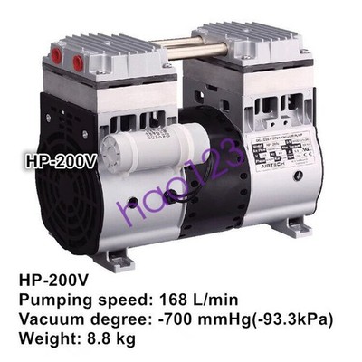Airtech vacuum pump HP-200V 200-240V 168L/min -700 mmHg/-93.3kPa DHL/FedEx