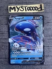 Carte Pokemon Kyogre 037/159 Zénith Suprême Anglais Exc
