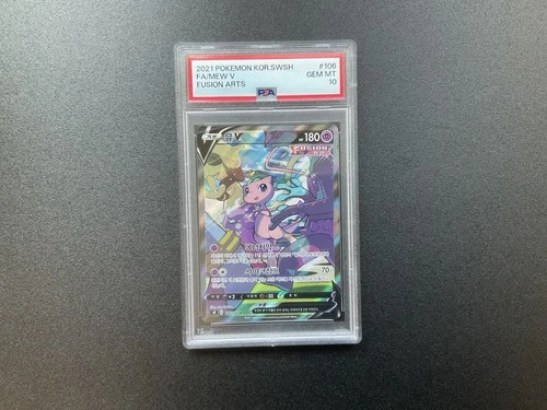 PSA 10 Mew V SR 106 Fusin Arts s8 Korean Pokemon Card