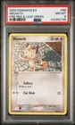 2004 POKEMON EX FIRE RED & LEAF GREEN #69 MEOWTH PSA 8