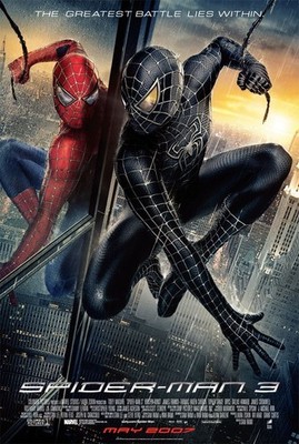 Spider-Man 3 35mm Film Cell strip very Rare var_b