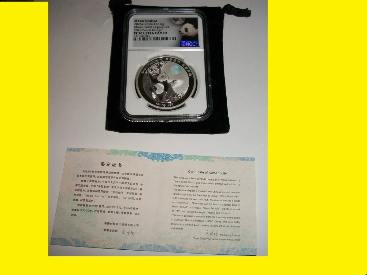 Chinese Panda NGC 2018 Silver Bullion Coins for sale | eBay
