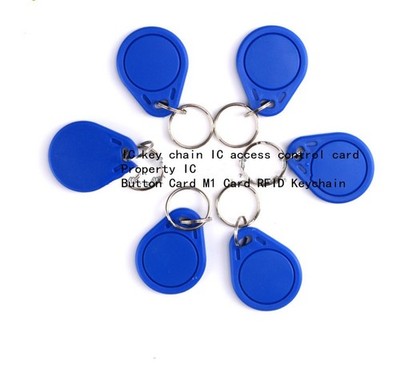 IC Keychain IC Access Control Card Property IC Button Card RFID Keychain #vn