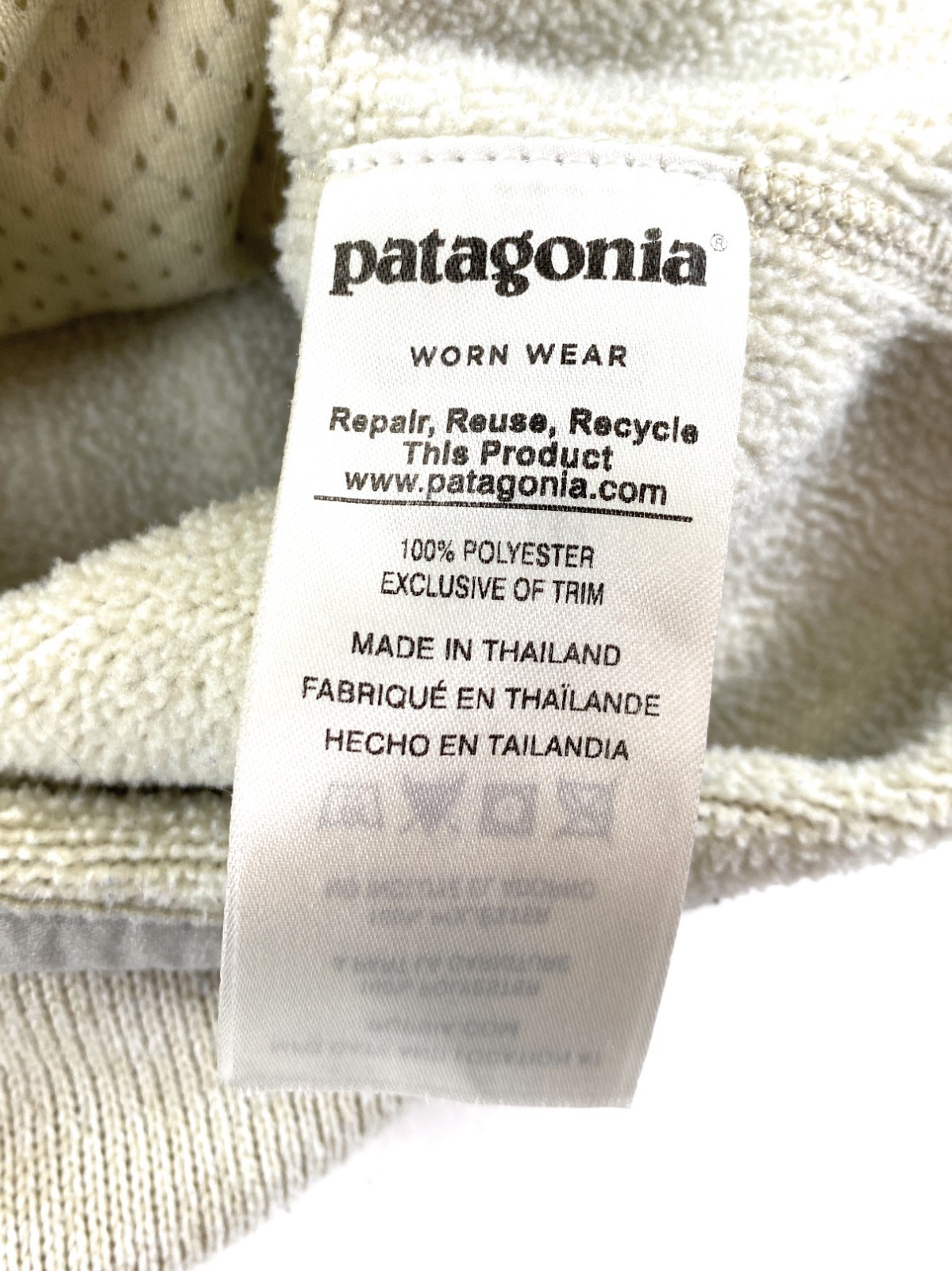 Patagonia Women's Lightweight Marsupial Better Sweater Pullover Beige Medium thumbnail 5