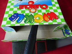 Nes - Cub&iacute;culo Kickle - FRG CIB - PAL B