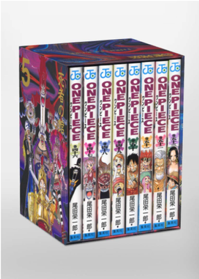 ワンピース漫画BOX EP5ー8