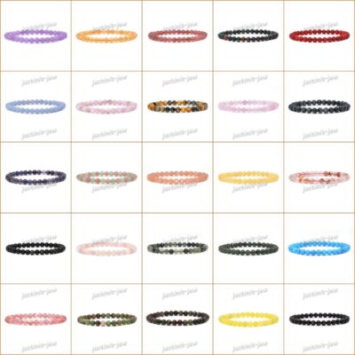 6mm Fashion round gemstone beads stretchable bracelet 6.5''