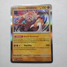 Bloodmoon Ursaluna 025/064 Holo Rare Shrouded Fable Pokemon - Same Day Shipping!