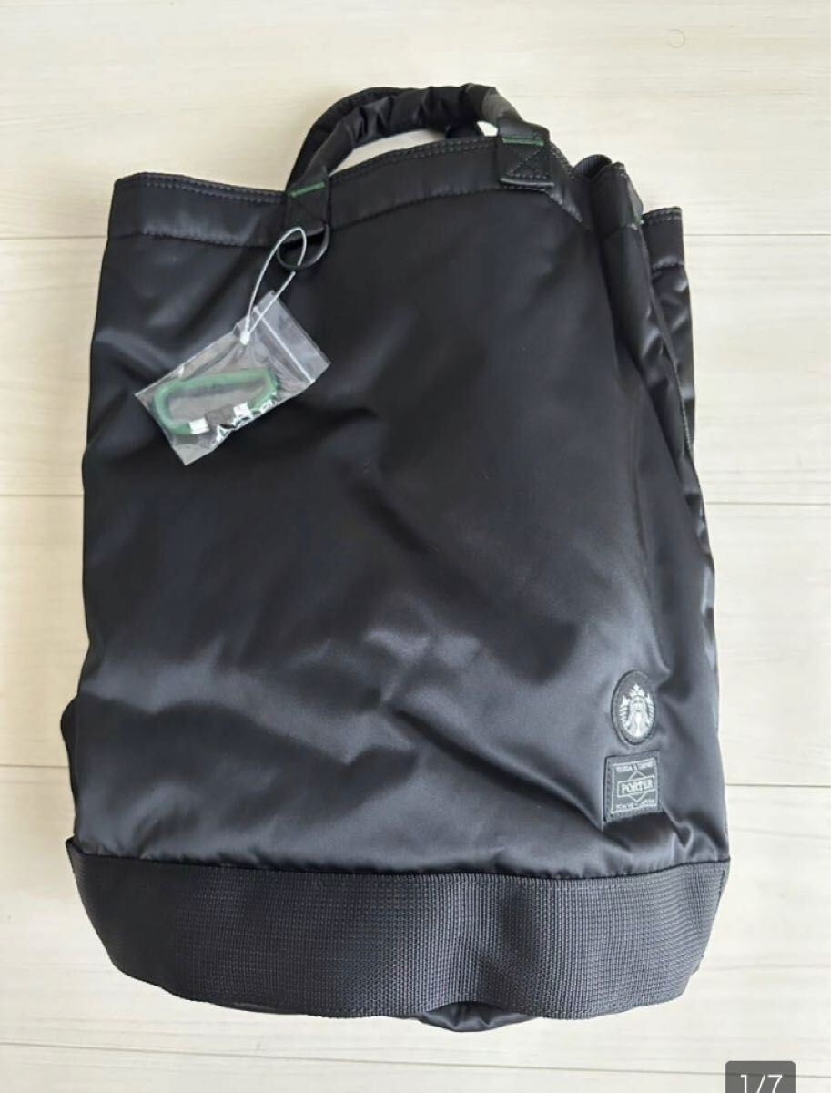 Starbucks Japan × PORTER collaboration coffee bean shape Starbucks Japan × PORTER collaboration coffee bean shape