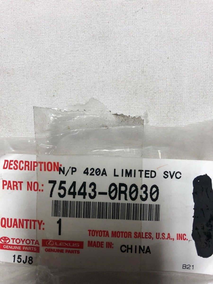 Genuine OEM Toyota 75443-0R030 