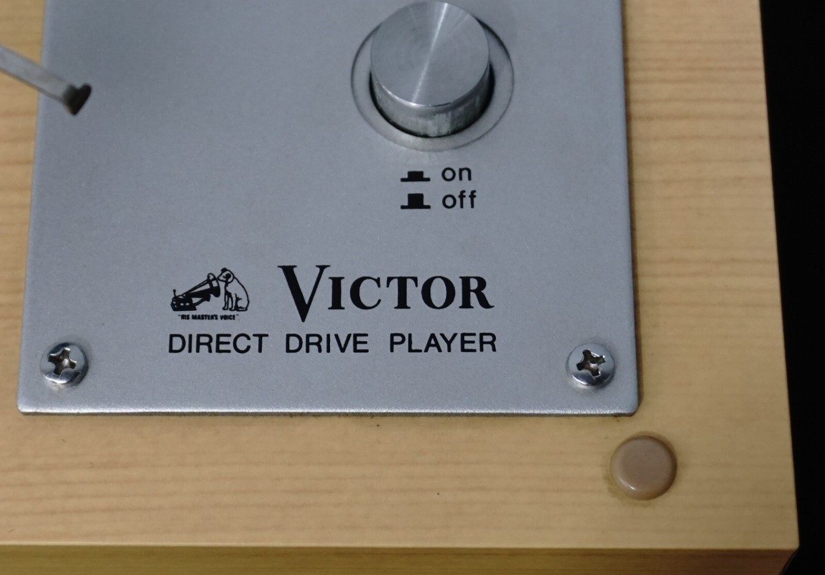 Victor JL-B31 Direct Drive 70's Analogue Manual Home Listening