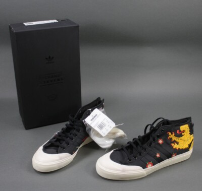 adidas Sneaker Matchcourt MID S.E.  CBlack/CBlack/Goldmt Gr. 43 1/3 (25/1782)
