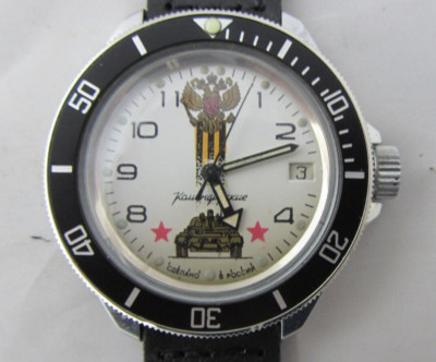 RUSSISCHE MECHANISCHE UHR ''KOMANDIRSKIYE'' VOLL FUNKTIONSFÄHIG