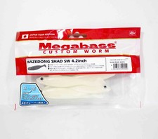 Megabass Soft Lure Hazedong Shad SW 4.2 Inches Glow Pearl White (1559)