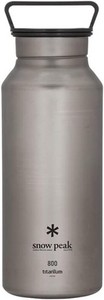 Snowpeak Titanium Aurora Bottle | eBay