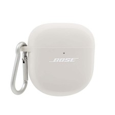 Bose Silicone Case Cover QC Earbuds II Soapstone OEM 881877-0020 New