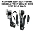 2019 20 21 22 23 24 25 2026 Toyota Corolla front LH & RH side seat belt BLACK