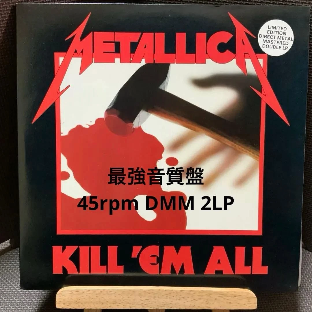 Metallica Kill Em All In Vinyl Records for sale | eBay