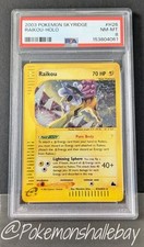 Raikou H26/H32 - Skyridge Set *PSA 8 - NM-MT* Holo Rare Pokemon Card on eBay