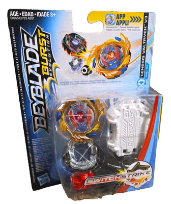 Beyblade Burst Evolution Switch Strike by Hasbro Genesis Valtryek V3 NIB Sealed