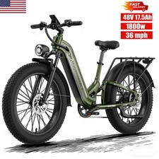 1800W Electric Bike for Adults, Full Suspension Ebike, 85 Miles 5 Riding Modes