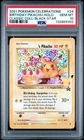 POKEMON BIRTHDAY PIKACHU 2021 CELEB CLASSIC COLL #24 HOLO BLACK STAR PSA 10