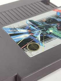 Gradius Konami NES USA Game Box With Cartridge Tested And Working
