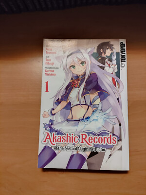 Akashic Records of the Bastard Magic Instructor | Band 1