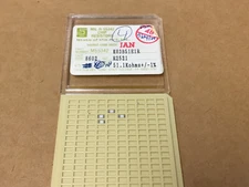 (4 PC) SAI  M55342K03B51E1R   Resistor, Thin Film, 51.1K Ohm, 40V, 1±%, 100ppm