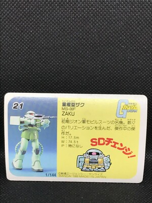 BANDAI - かず Bandai TAMASHII NATIONS METAL Robot Spirits Side MS Mobile