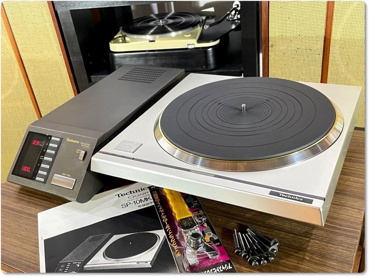 Technics SP-10MK3 Turntable & Control Unit Set | eBay