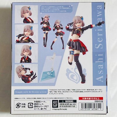 S.H.Figuarts THE IDOLM＠STER Idol Master Series Asahi