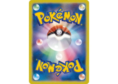 Pokemon Card Japanese Slowpoke & Psyduck GX 011/094 RR TAG TEAM