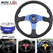 New Blue 14inch/350mm PU+Aluminum Car Steering Wheel+Quick Release Adapter Kits