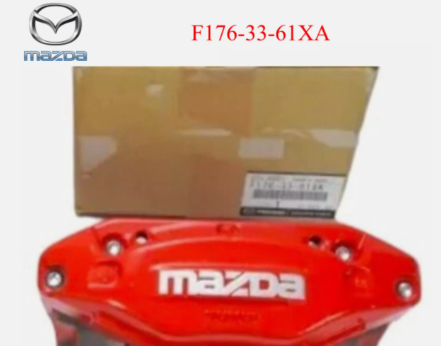 1993-2002 MAZDA RX-7 FD3S 17-Inch Spirit-R Front Brake Caliper RH
