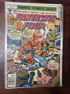 Fantastic Four #180 - Average/Lower grade