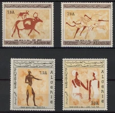 Algeria 1966 : Arts - Good Set Very Fine MNH Stamps - Catalog Value : 38.50€