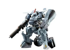 Hexa Gear Bulkarm Grantz 1/24 scale plastic model approximately 180mm tall