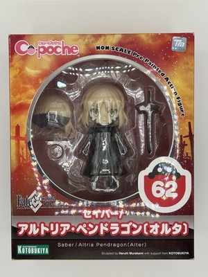 *BOX DAMAGED* Fate: Saber/Altria Pendragon Alter Cu-poche Action Figure