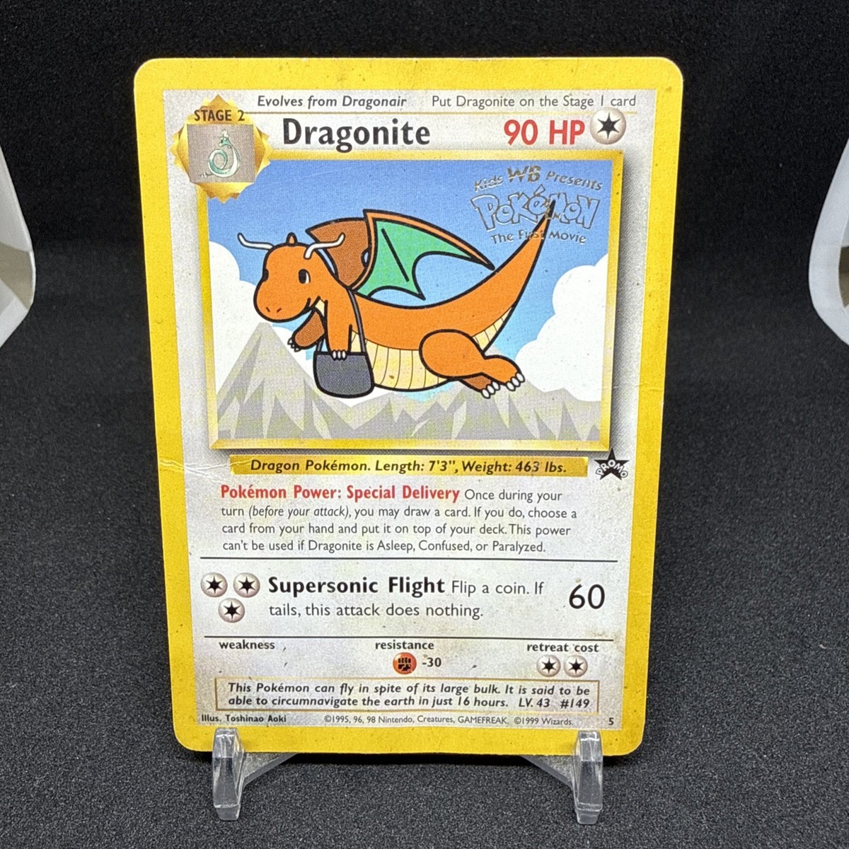 dragonite pokemon movie card Dragonite Movie Promo 5 WOTC Black Star Promo Pokemon Card HP